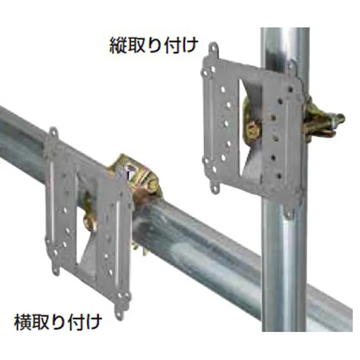 未来工業 防犯カメラ取付ボックス用単管サポート EA947HB-251(CDC)【別送品】