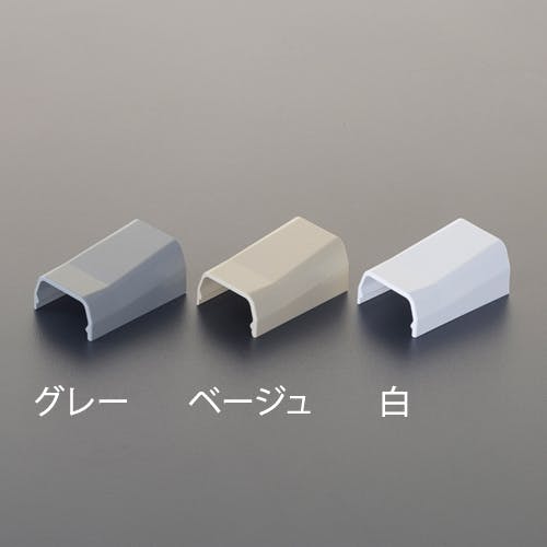 未来工業 モールブッシング(プラスチック/白/ 2個) 23.2x35mm EA947HM