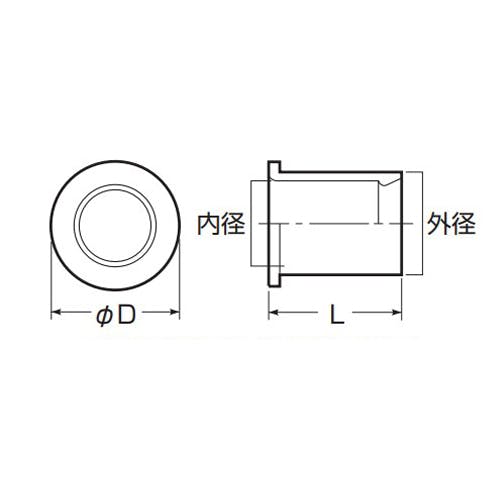 未来工業 φ28xφ22mm [VE管]異径アダプター EA947HN-3K(CDC