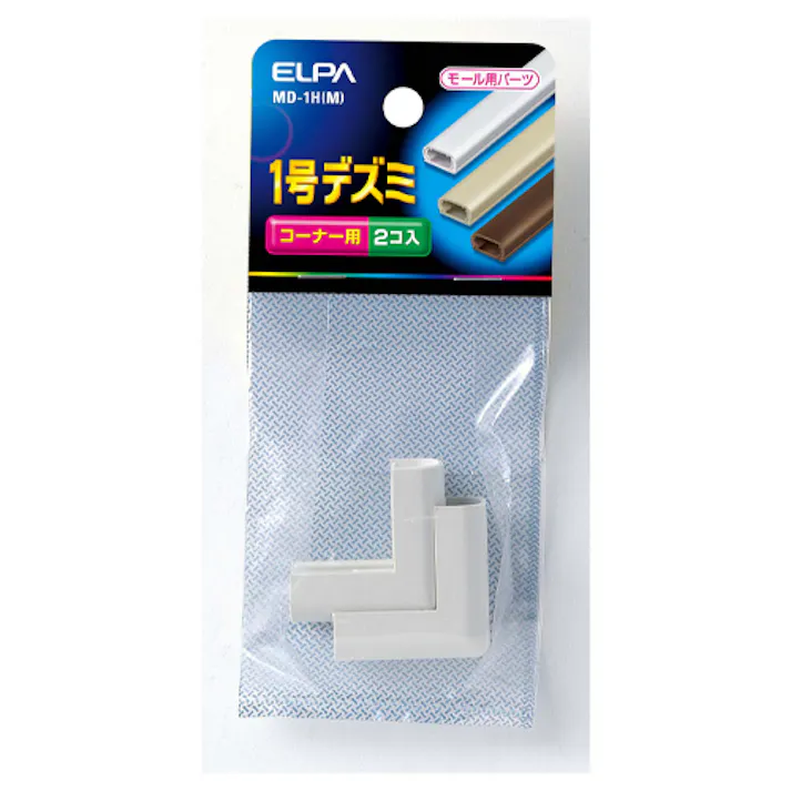 朝日電器(ELPA) モール用デズミ(ミルキー/10個) 16mm EA947JD-34 4518340094772【別送品】