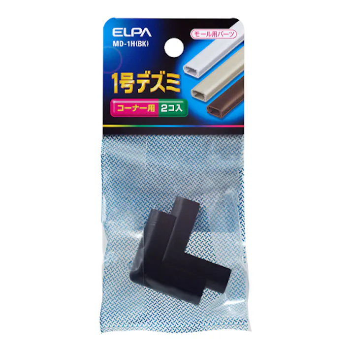 朝日電器(ELPA) モール用デズミ(黒/10個) 16mm EA947JD-37 4518340094765【別送品】