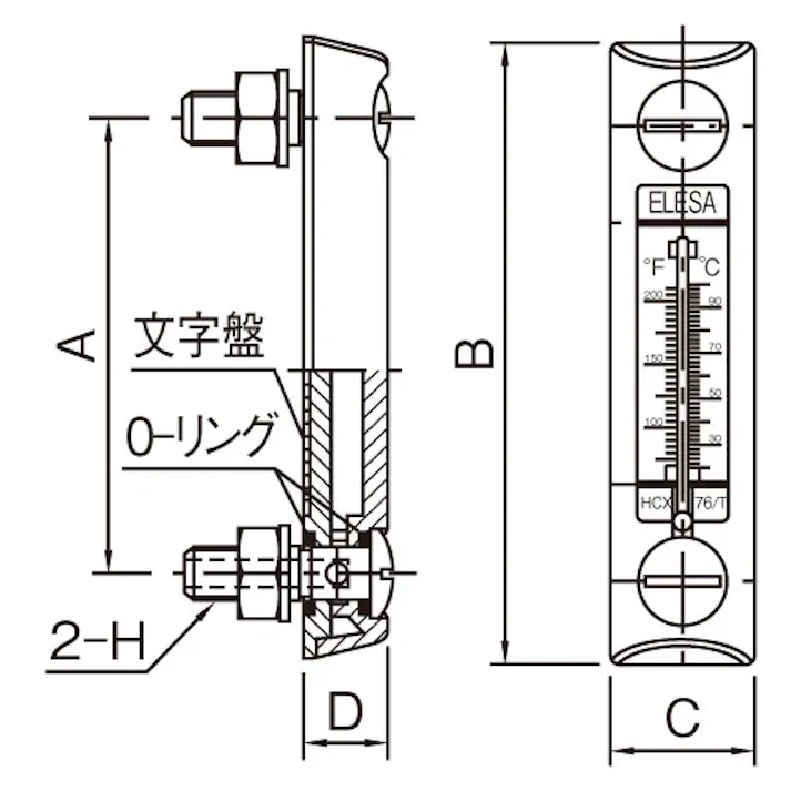イマオコーポレーション レベルインジケーター(温度計付) 127mm EA949CX-94A 4550061882979【別送品】