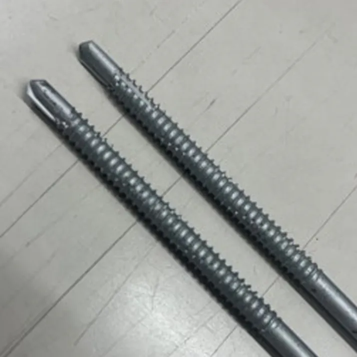 ESCO 6x230mm 六角頭ドリルビス(ディスゴ処理/2本) EA949EE-75(CDC)【別送品】