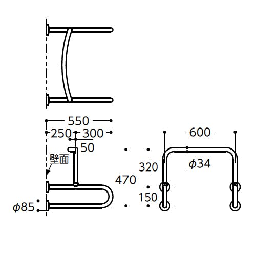 TOTO エルボー型 ハンドル 5本セット 手すり TOTO ステンレス製手すり(小便器用) 600x550mm EA951EL-562