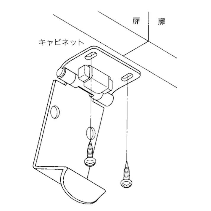 ESCO 42mm 吊り戸棚キャッチ EA951MA-61(CDC)【別送品】