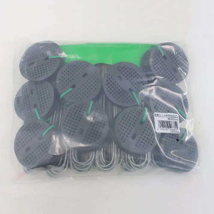 ESCO 200mm シート押えピン(200本入) EA952AD-527(CDC)【別送品】