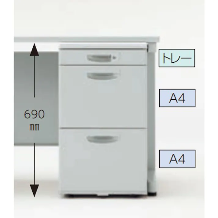 ライオン事務器(LION) 395x 600x681mm/3段 ワゴン(ストッパー付) EA954DF-151(CDC)【別送品】