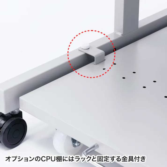サンワサプライ パソコンラック 818x620x1500mm EA954HC-582 4518340103726【別送品】