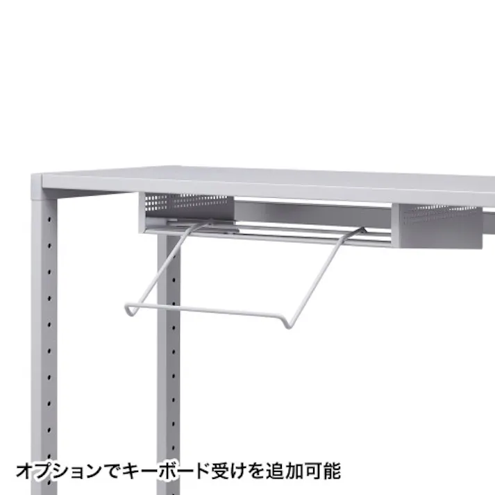 サンワサプライ 1418x620x700mm パソコンラック(ロータイプ) EA954HC-595(CDC)【別送品】