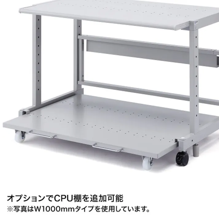サンワサプライ 1418x620x700mm パソコンラック(ロータイプ) EA954HC-595(CDC)【別送品】