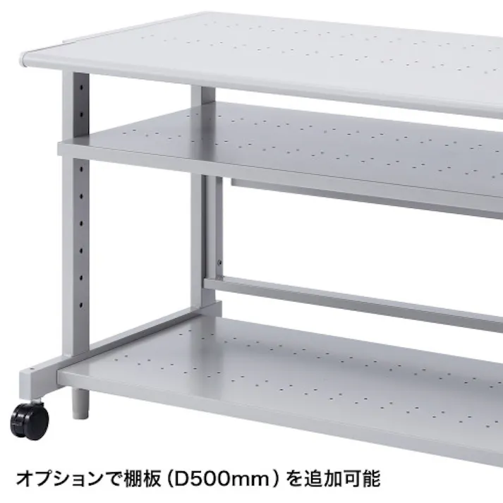 サンワサプライ 1418x620x700mm パソコンラック(ロータイプ) EA954HC-595(CDC)【別送品】
