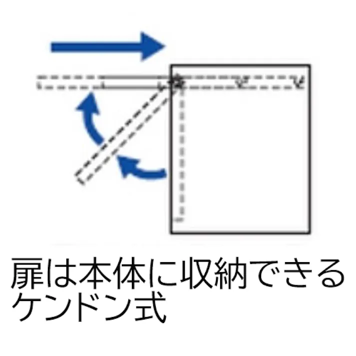 ナカバヤシ セキュリティーボックス 277x297x410mm EA954HE-158 4518340072060【別送品】