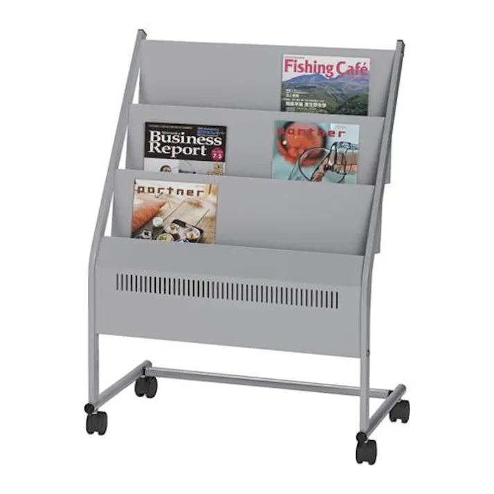 マガジンスタンド 700x390x950mm/3段 EA954LB-51 4550061412589【別送品】