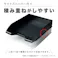 セキセイ(sedia) シストレー(ブラック) 255x343x65mm EA954TF-23 4518340357907【別送品】