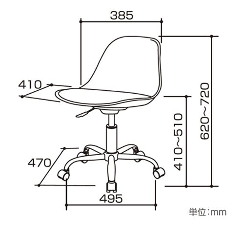 ナカバヤシ カウンターチェアー(ブラック) EA956XB-14(CDC)【別送品
