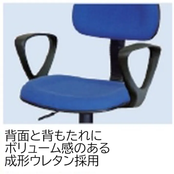 ナカバヤシ ワークチェアー(グレー/肘付) EA956XB-3 4518340067844【別送品】