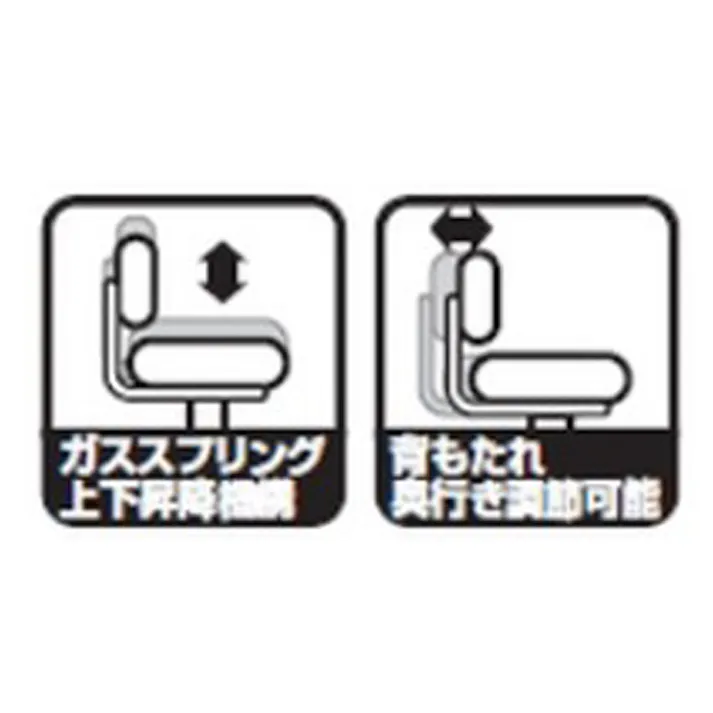 ナカバヤシ ワークチェアー(ブルー/肘付) EA956XB-4 4518340067837【別送品】