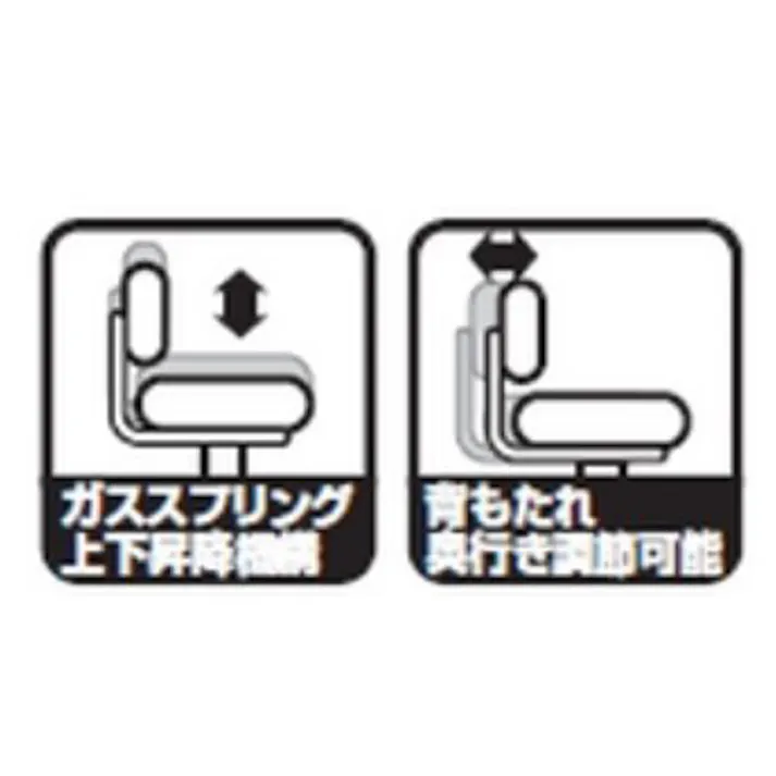 ナカバヤシ ワークチェアー(グレー/肘付) EA956XB-7 4518340068469【別送品】