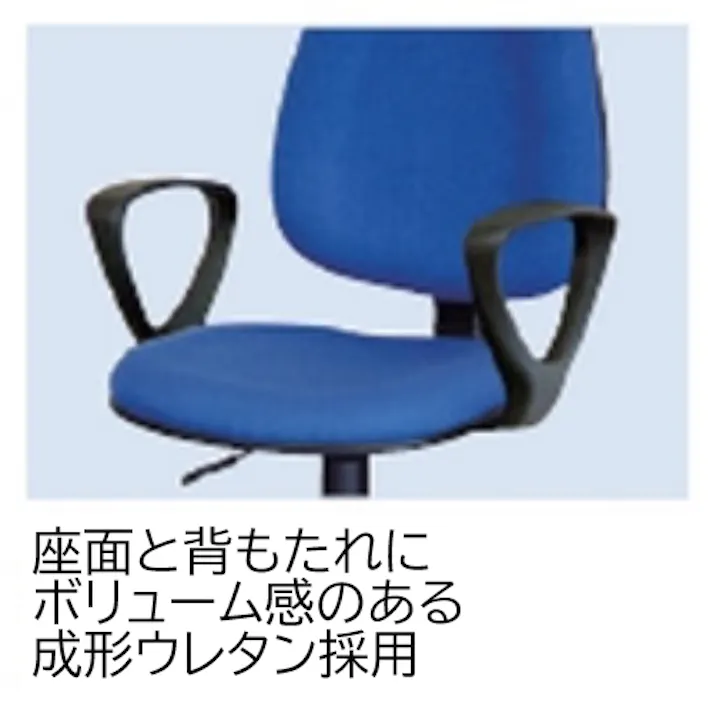 ナカバヤシ ワークチェアー(グレー/肘付) EA956XB-7 4518340068469【別送品】