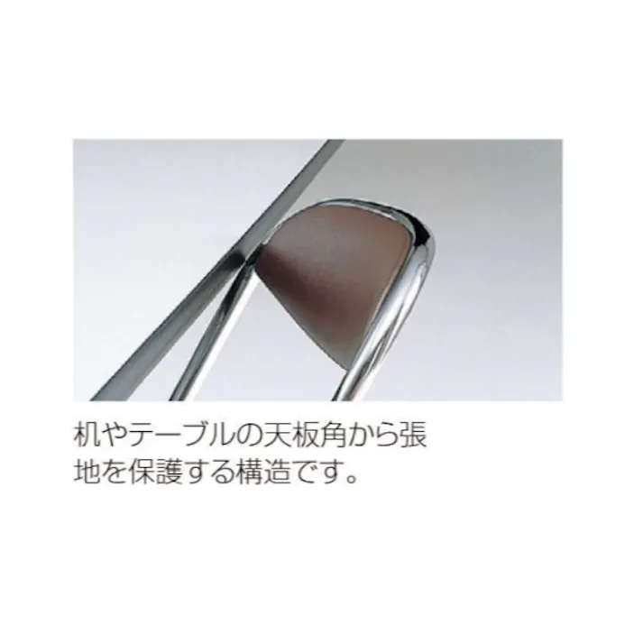 アイリスチトセ 折畳み椅子(ブルー) 430x478x735mm EA956XE-26 4518340161221【別送品】