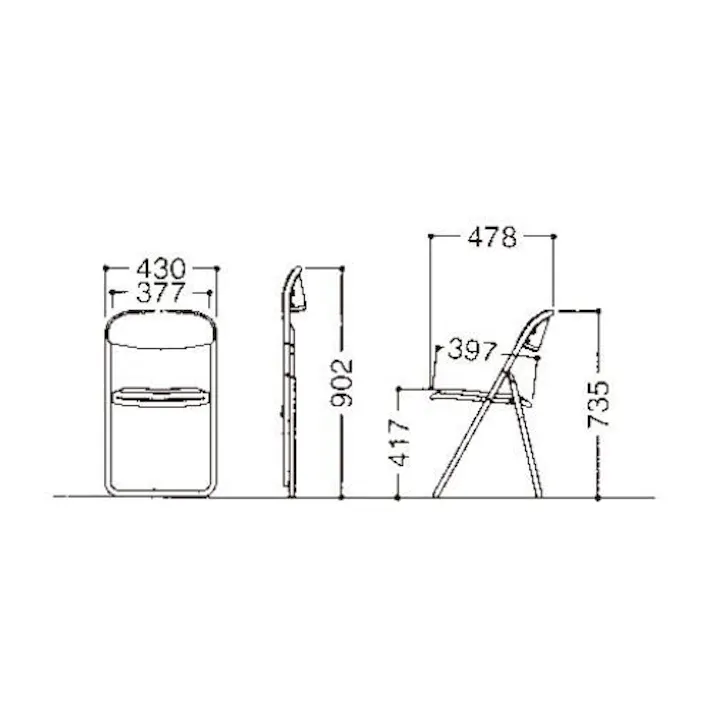 アイリスチトセ 折畳み椅子(ブルー) 430x478x735mm EA956XE-26 4518340161221【別送品】