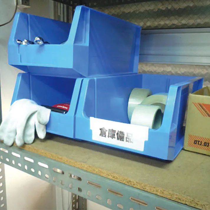 三甲(サンコー) パーツトレー(青) 402x225x175mm EA957AC-131 4518340096257【別送品】