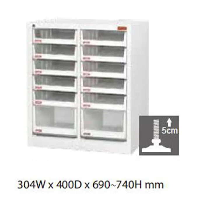 キャビネット 304x400x690-740mm/2列6段 EA957FC-44 4550061940655【別送品】