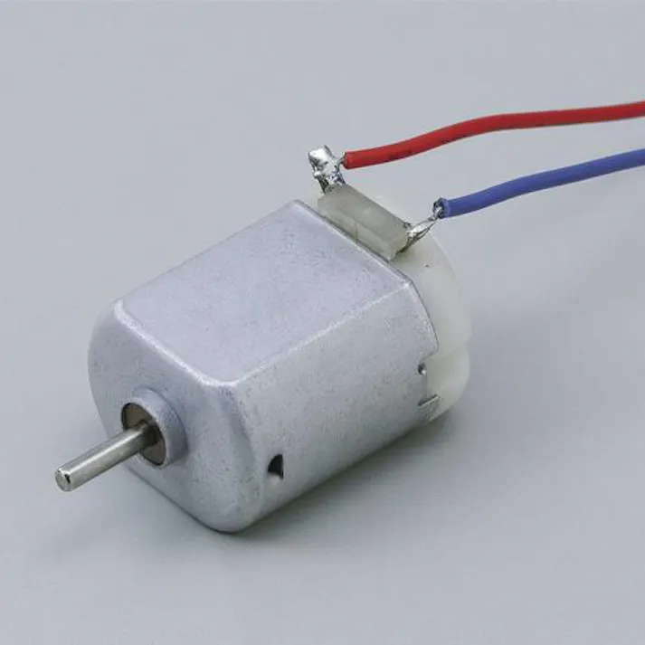 朝日電器(ELPA) DC1.5V モーター(FA-130型) EA968E-1(CDC)【別送品】