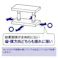 ティーエフサービス 300-450mm 家具転倒防止ポール(ホワイト) EA979CV-21(CDC)【別送品】