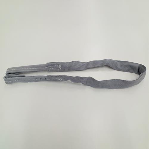 ベルトスリング(ナイロン・ソフト) 38mmx2.0m/0.5ton EA981RA-2A 4550061426630【別送品】