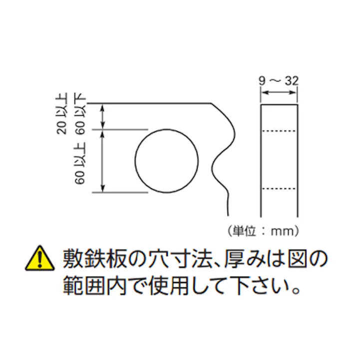 スーパーツール チェーンフック 2.0ton EA981VH-2 4518340078819【別送品】