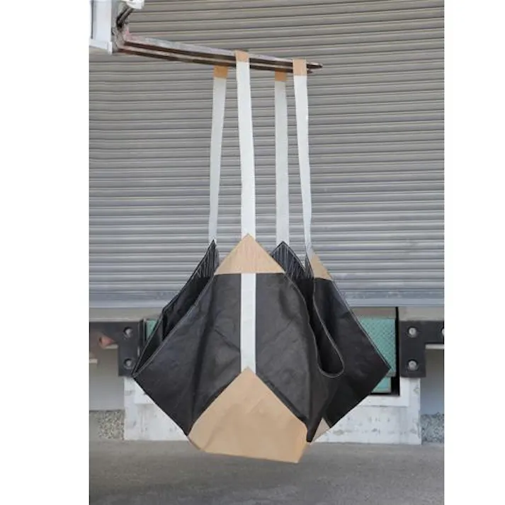 バロンモッコ(ベルト高強度/特大) 3.0mx3.0m EA981WM-105 4550061301913【別送品】