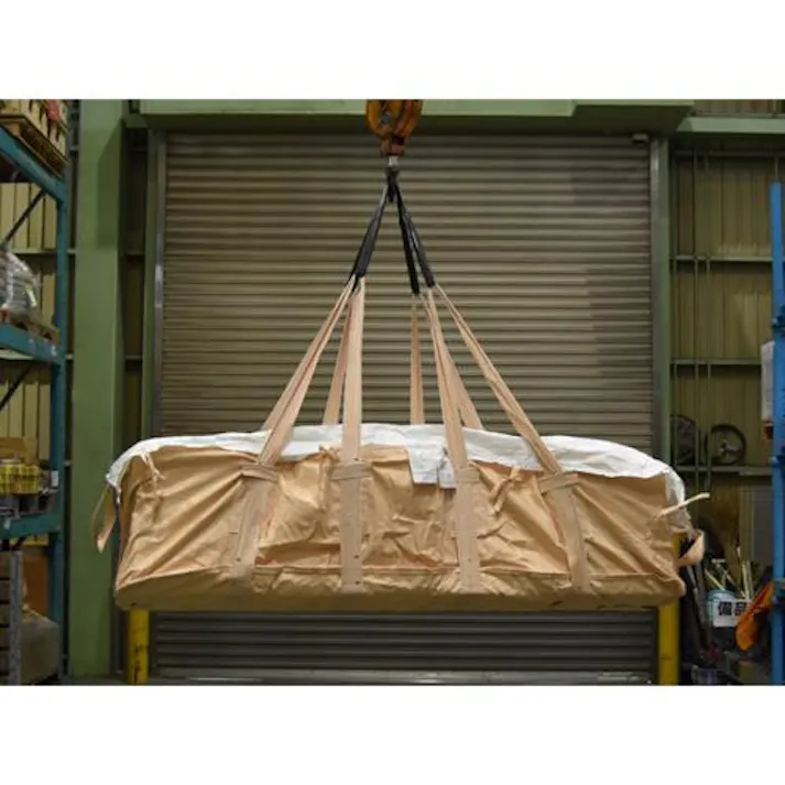 ESCO 1.0ton 角型フレコンバッグ(二重構造) EA981WN-16A(CDC)【別送品】