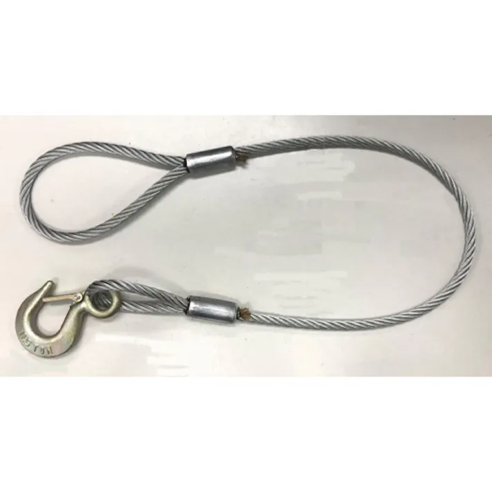 スリーエッチ フック付ワイヤー(片側アイ/ラッチ付) 0.5tonx1.5m EA981WR-11.5 4518340331211【別送品】