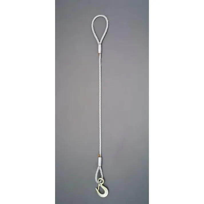 スリーエッチ 0.5ton x 2.5m フック付ワイヤー(片側アイ/ラッチ付) EA981WR-12.5(CDC)【別送品】