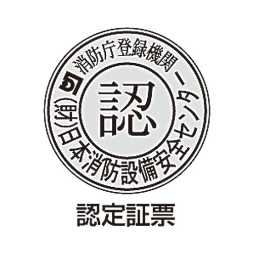 ESCO 100×300mm [高輝度蓄光式]通路標識(左) EA983AT-34(CDC