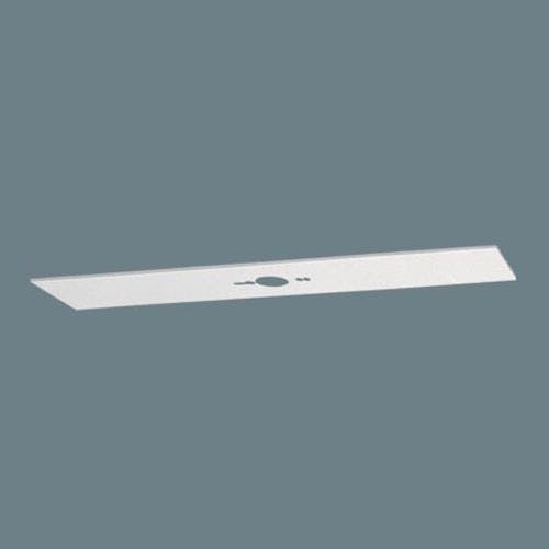 パナソニック(Panasonic) LED誘導灯リニューアルプレート [天井直付用] EA983AX-201 4518340087033【別送品】