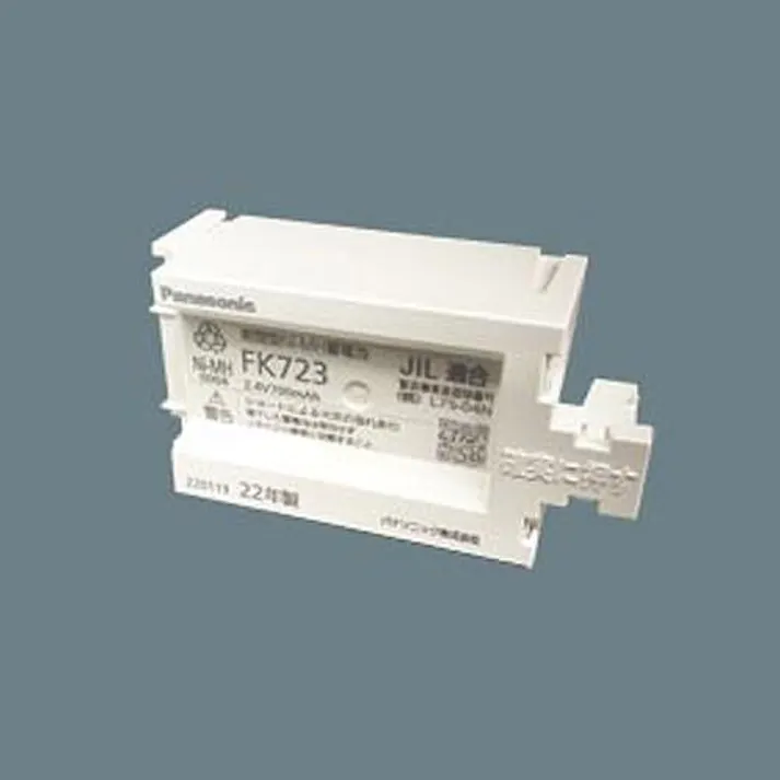 パナソニック(Panasonic) DC2.4V/700mAh 交換用バッテリー EA983AX-257(CDC)【別送品】