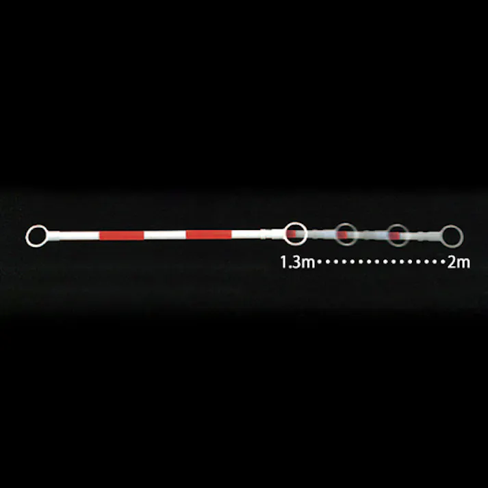 ミツギロン 伸縮ガードバー(黄/黒-3本/バッグ付) 1.3-2.0m EA983FV-21S 4550061416471【別送品】