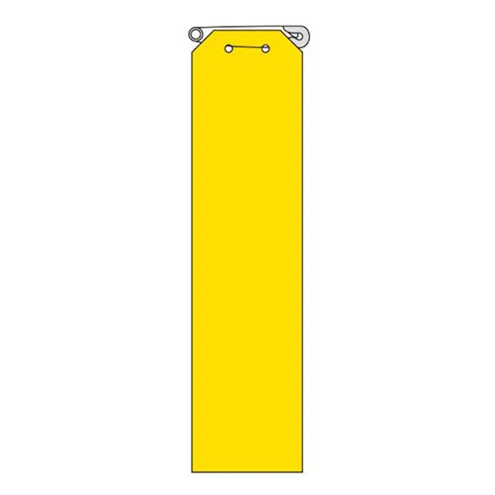 ユニット(UNIT) 120x 30mm 胸章(差込式・黄/10枚) EA983RJ-12(CDC)【別送品】