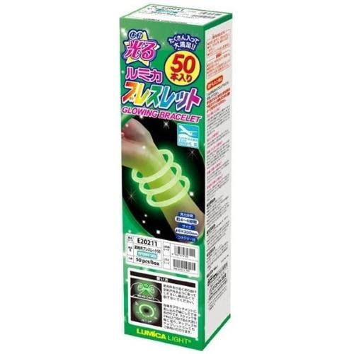ブレスレットライト(緑/50本) φ6x200mm EA983RP-11 4518340341159【別送品】