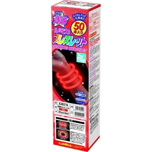 ESCO φ 6x200mm ブレスレットライト(赤/50本) EA983RP-15(CDC)【別送品】