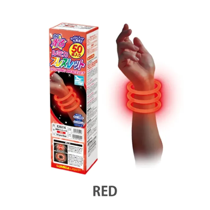 ESCO φ 6x200mm ブレスレットライト(赤/50本) EA983RP-15(CDC)【別送品】