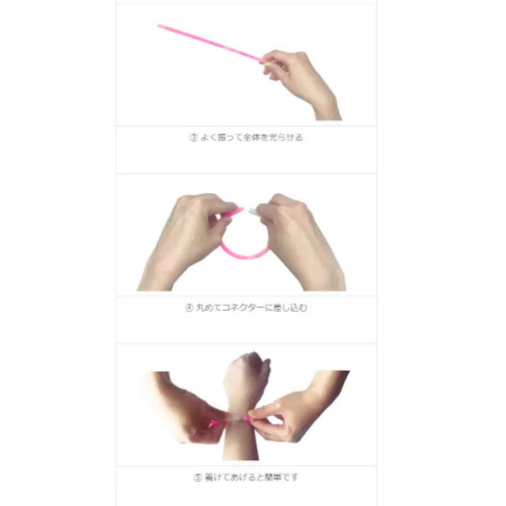 ESCO φ 6x200mm ブレスレットライト(赤/50本) EA983RP-15(CDC)【別送品】