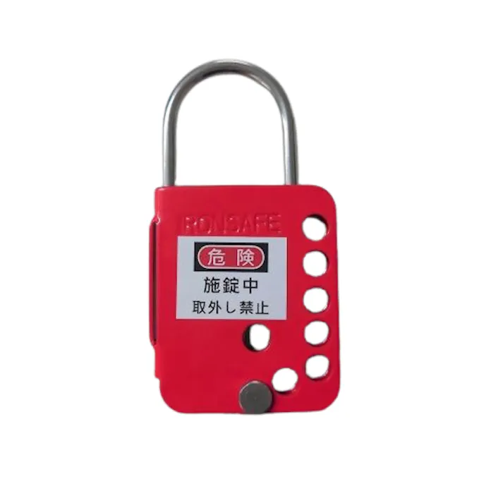 ロックアウトハスプ(ステンレス製) 58x110mm EA983TB-6 4518340034280【別送品】