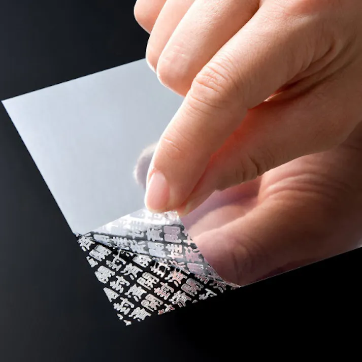 サンワサプライ セキュリティシール(3枚) 100x150mm EA983TS-11A 4550061122280【別送品】