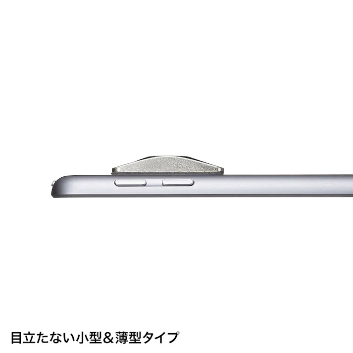 サンワサプライ セキュリティロック(テープ貼付け) EA983TS-217 4518340112650【別送品】