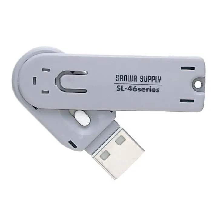 サンワサプライ USBコネクタ取付セキュリティキット(白) EA983TS-297(CDC)【別送品】