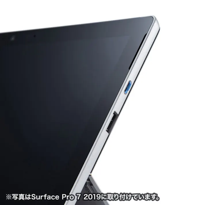 サンワサプライ TypeCポート取付セキュリティキット(青) EA983TS-300(CDC)【別送品】