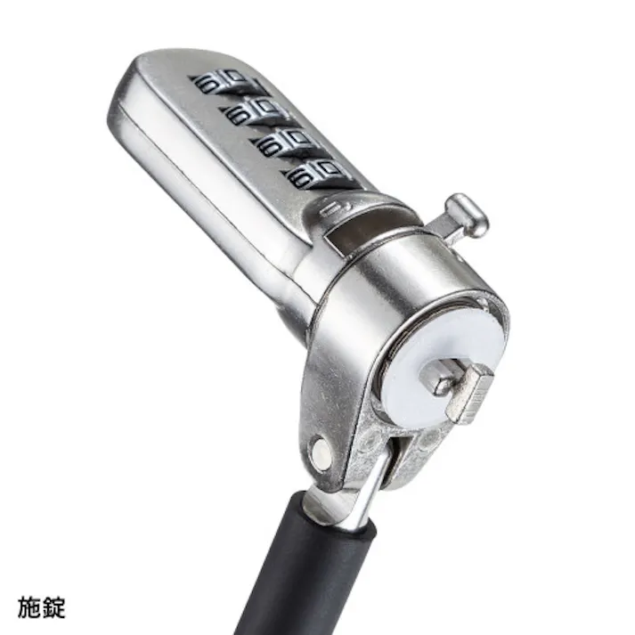 サンワサプライ φ5mmx2.0m PCセキュリティワイヤーセット(ダイヤル一体型) EA983TS-310(CDC)【別送品】